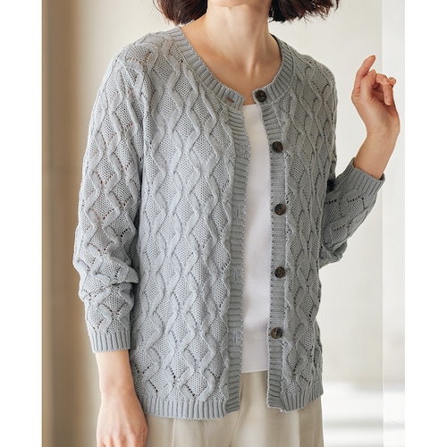 透かし編みサマーカーディガン