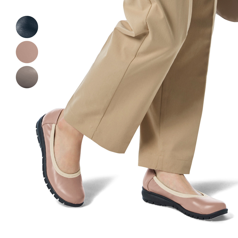 【ベルメゾン】RAKUNA カラー整体シャーリングバレエ