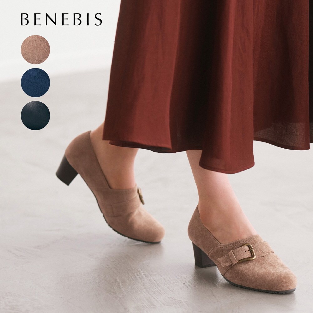 【ベネビス/BENEBIS】夕方快適ストレッチパンプス