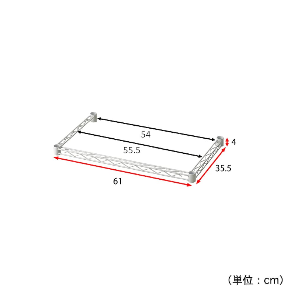 61×35.5