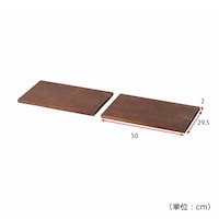 幅１１０ｃｍ用（２枚組）