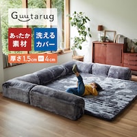 チャコール・大／厚さ4cm