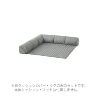 グレー/小