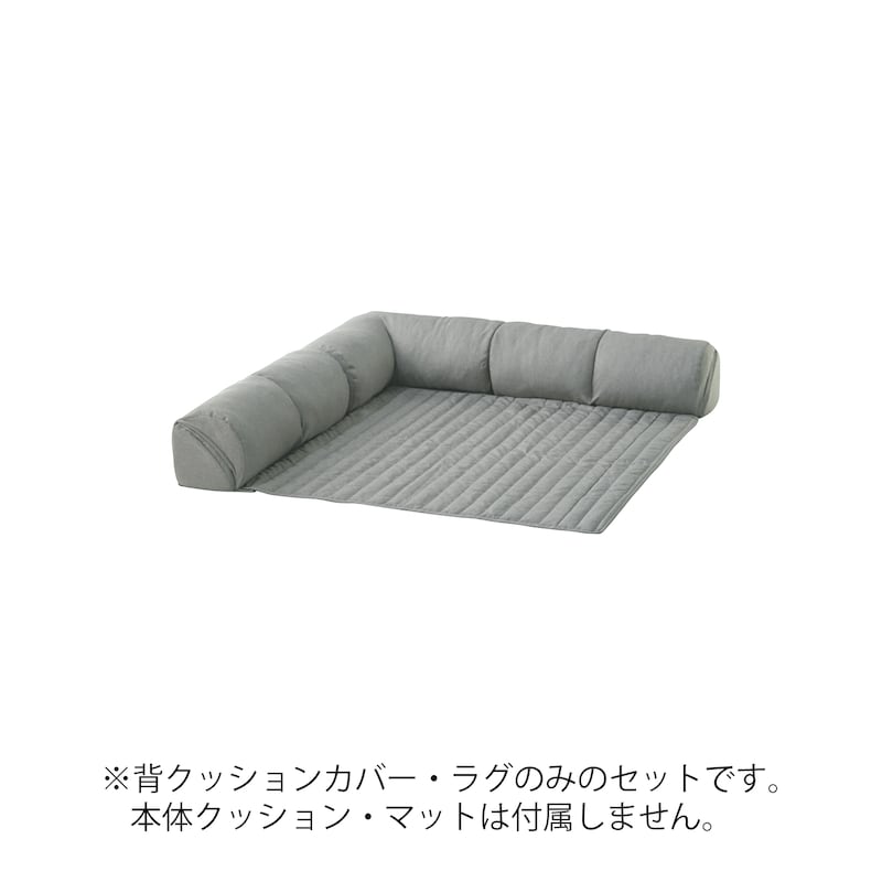 グレー/小