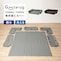 グレー/大 ※別売本体のチャコール・大／厚さ4cmに使用時