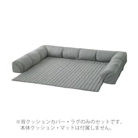 グレー/大