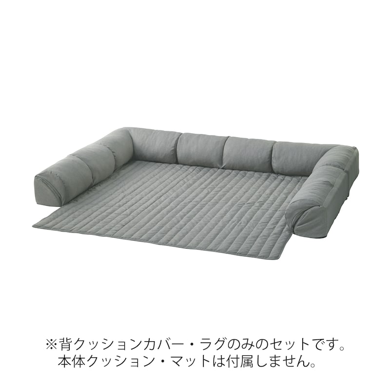 グレー/大