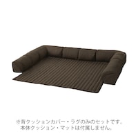 ブラウン/大