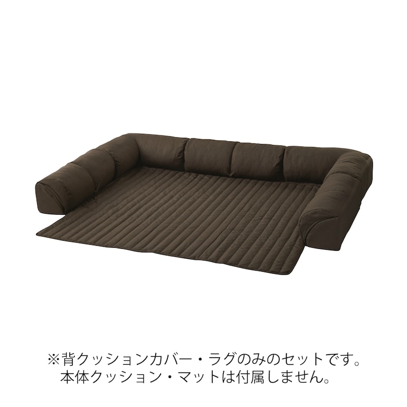 ブラウン/大