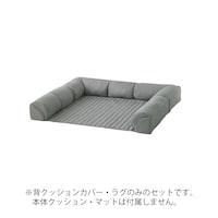 グレー/小