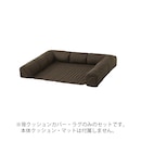 ブラウン