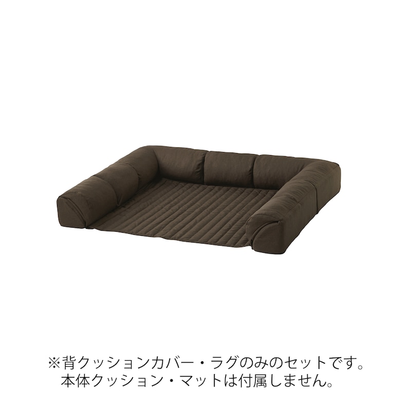ブラウン/小