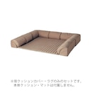 撥水・ベージュ