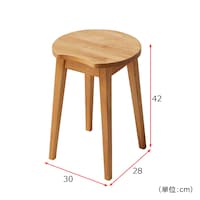 商品サイズ