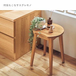 ナチュラル(バーチ材)