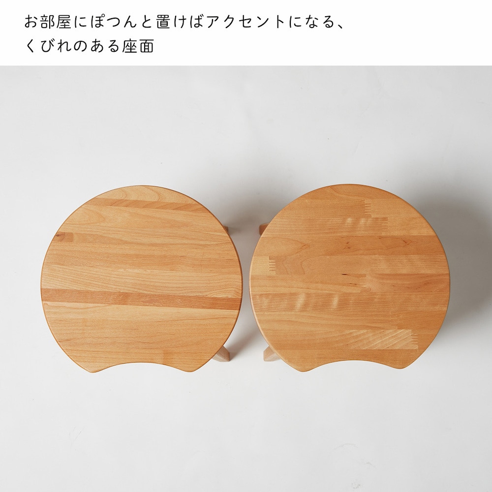 ナチュラル(バーチ材)
