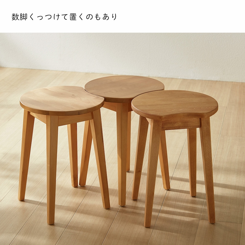 ナチュラル(バーチ材)