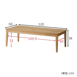 幅120cm