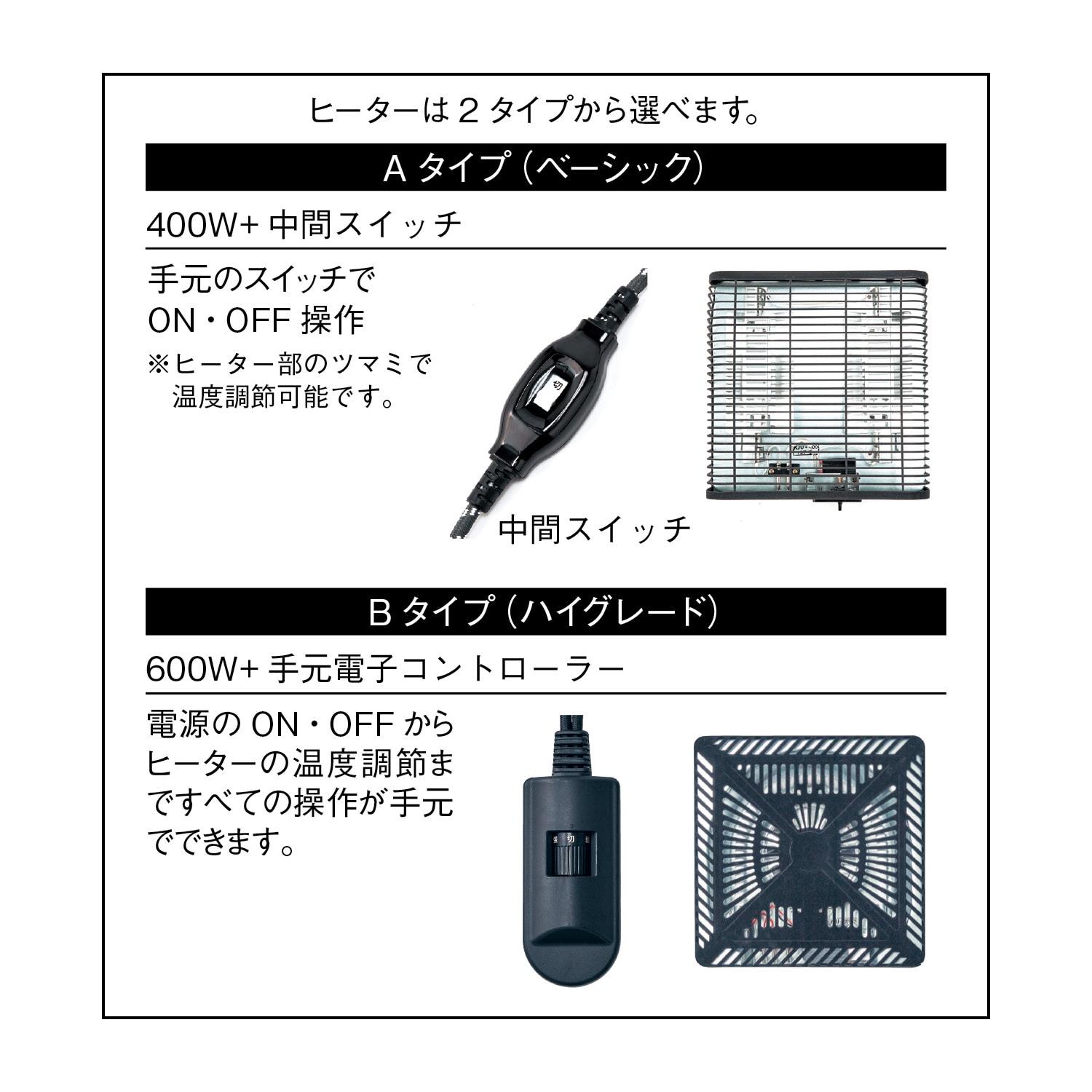 ストア fm12ks 27分27分前 hootlet その他