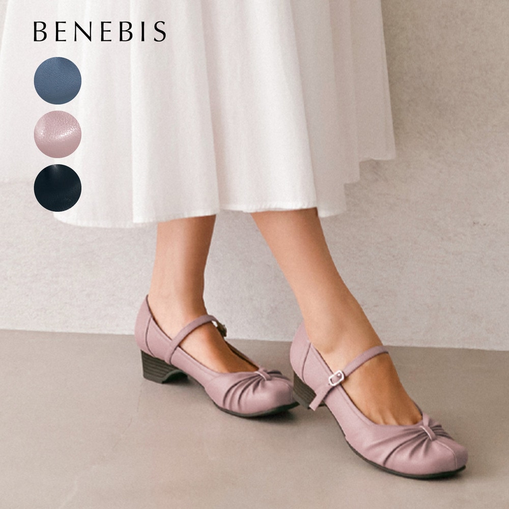 【ベネビス/BENEBIS】【4月3日まで返品送料無料!】【新色追加】 ※ オブリークトウギャザーパンプス