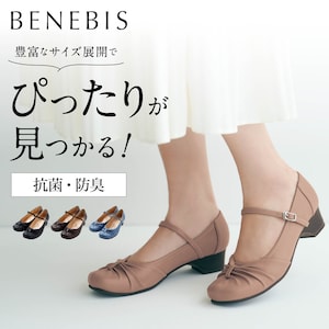 【ベネビス/BENEBIS】オブリークトウギャザーパンプス