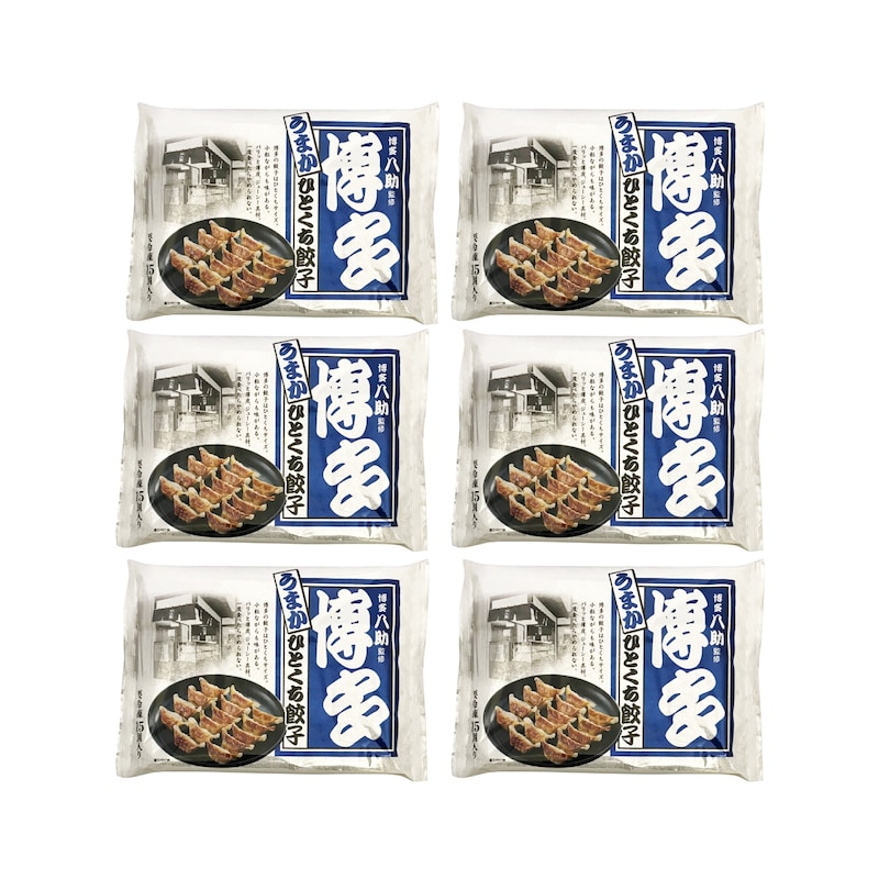お届けイメージ