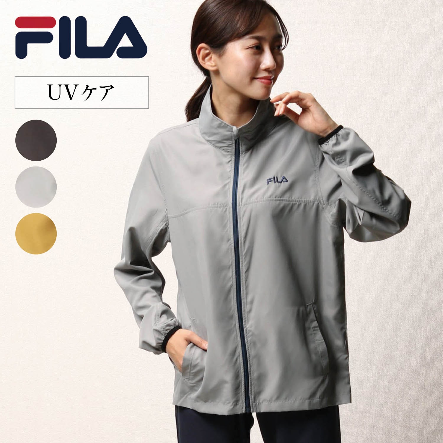 最も完璧な FILA ナイロンジャケット ジャケット bn-sports.co.jp