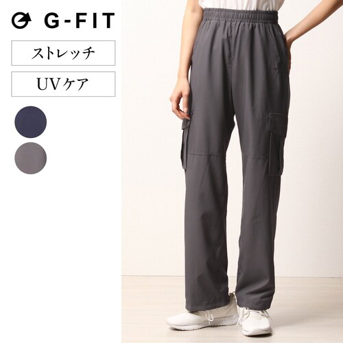 エアパンカーゴロングパンツ 【ストレッチ】【UVケア】 ＜ダークグレー／Ｍのみ＞