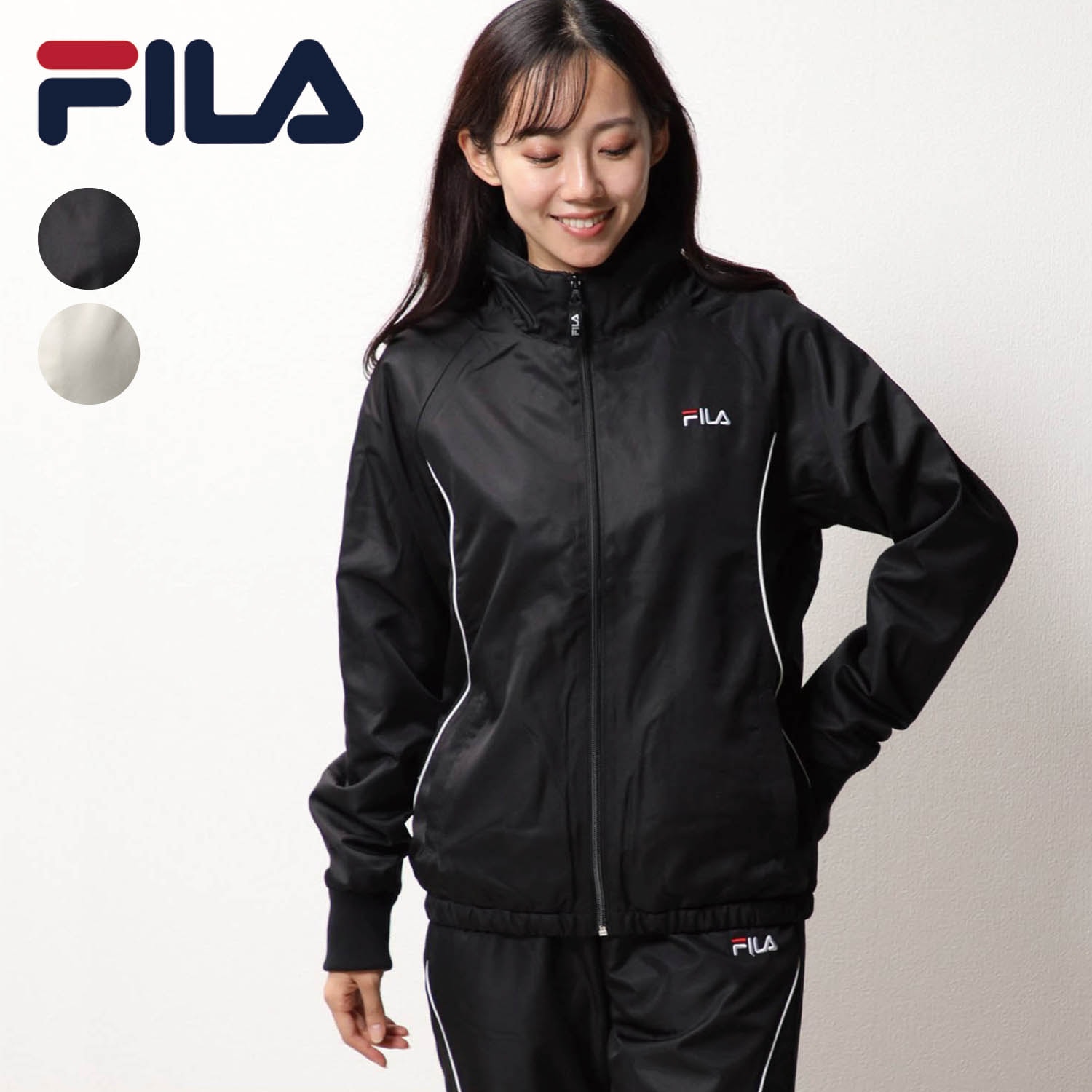 裏フリーススタンドジップジャケット(フィラ/FILA)｜通販のベルメゾン