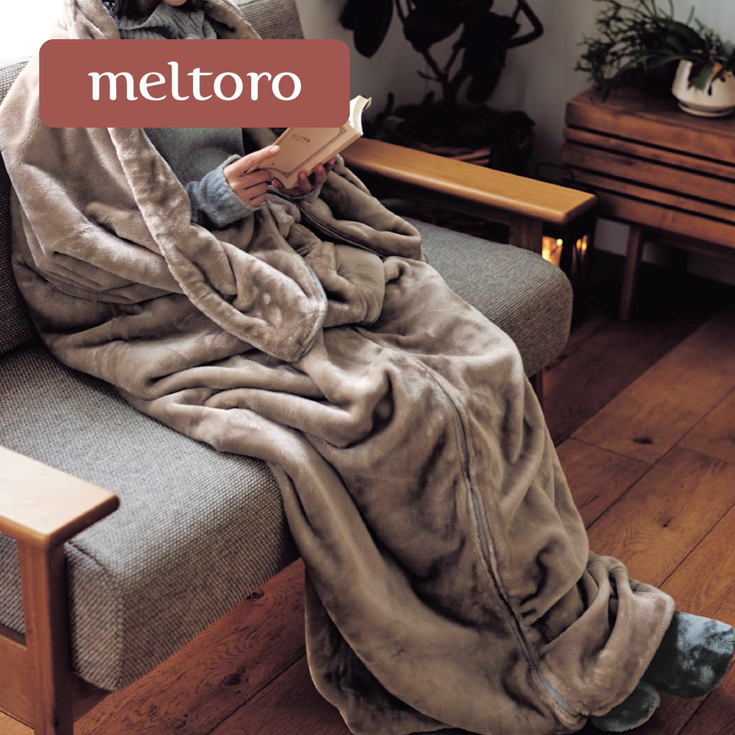 あったかなめらかなつつ毛布(R)(大人用) 【幸せホルモンが出る肌触り】(メルトロ/meltoro) あったかなめらかなつつ毛布(R)(大人用) 【幸せホルモンが出る肌触り】(メルトロ/meltoro)