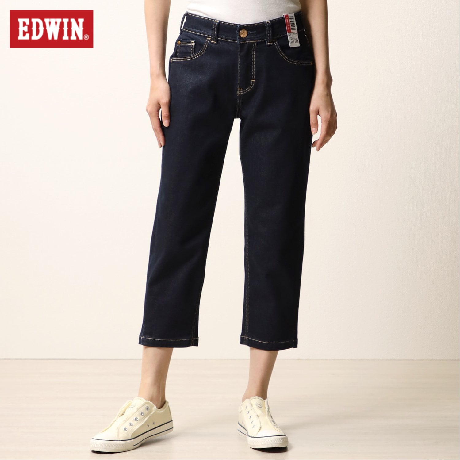 EDWIN コットン ダブルパンツ 3/20まで¥16,000 - atlacasaazul.com