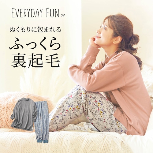 ふっくら綿混あったか裏起毛チュニックパジャマ