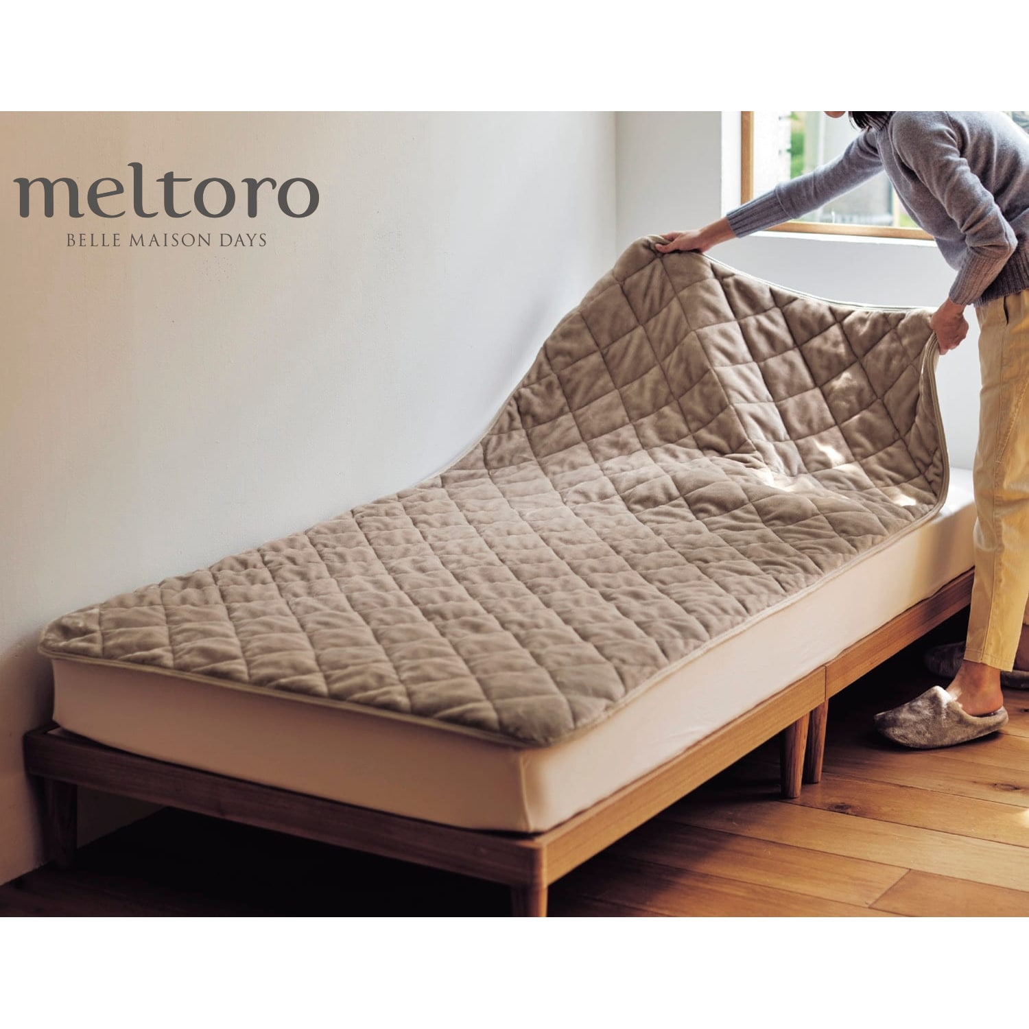 【メルトロ/meltoro】あったかなめらかな取り換え簡単!置くだけ敷きパッド 【冬の人気No1シリーズ】
