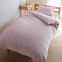 ライラック※商品に色が近い画像です。ただし照明やモニター環境により色の見え方が異なります。