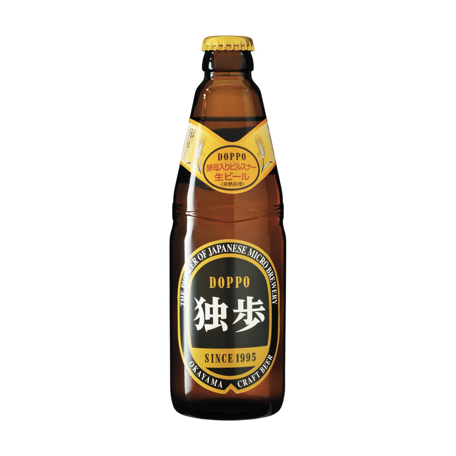 独歩ビール＆地酒ギフトセット（日本酒）｜通販のベルメゾンネット