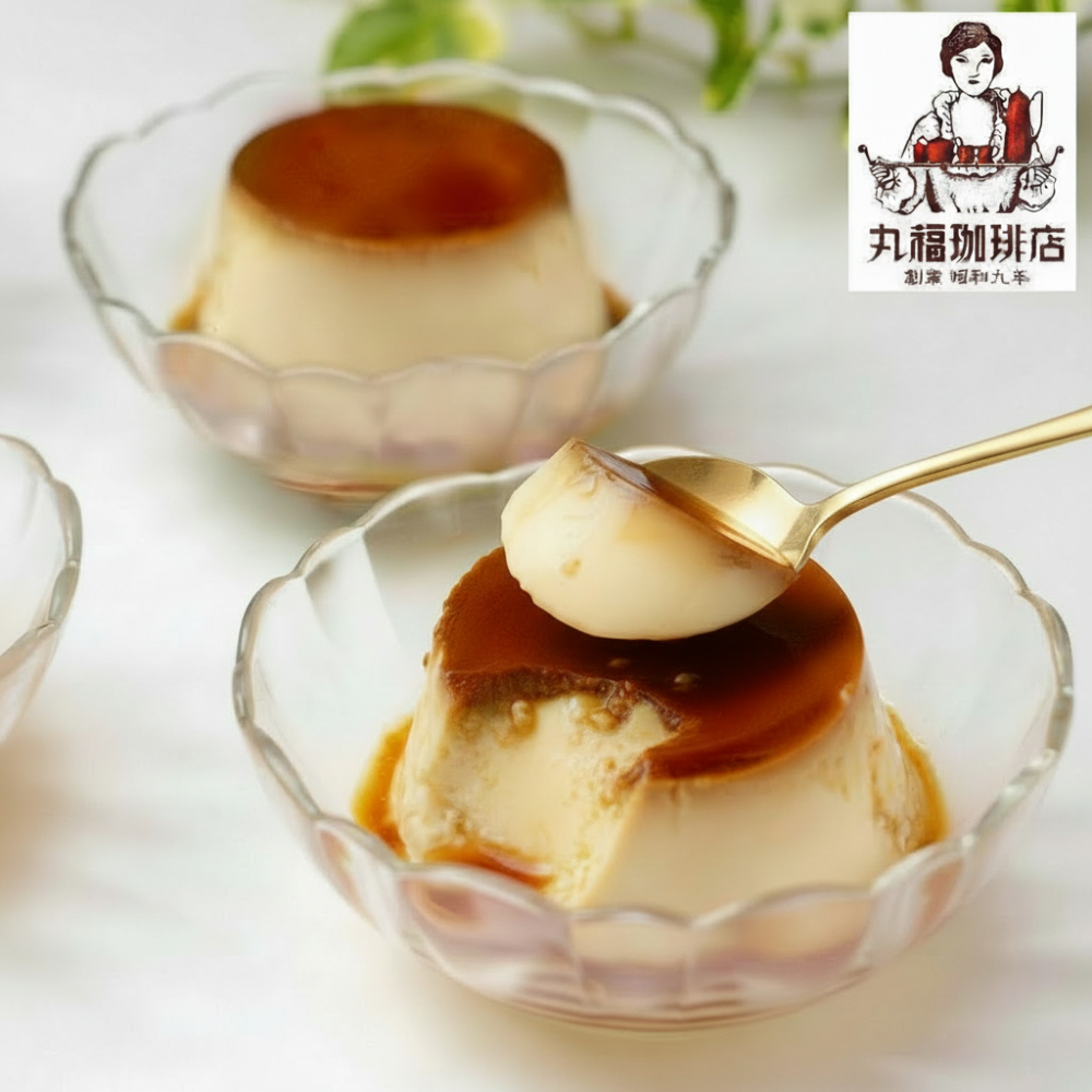 【お中元・おとりよせ】 こだわり珈琲店の名物プリンセット(丸福珈琲店) 【お中元・おとりよせ】 こだわり珈琲店の名物プリンセット(丸福珈琲店)