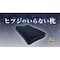 ヒツジのいらない枕