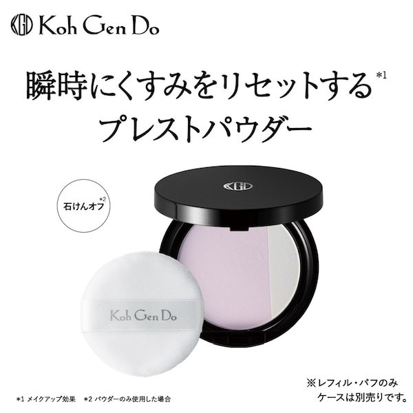 【江原道】江原道 プレストパウダー