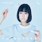 プロミルカルテヘアリペアマスカラ (アホ毛用ヘアスタイリング剤)