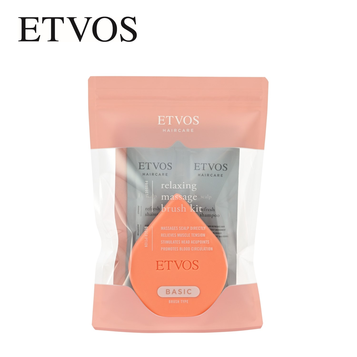 ETVOS（エトヴォス） リラクシングマッサージブラシ ハード チャコールグレー