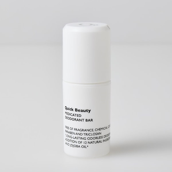 【ベルメゾン】QB薬用デオドランドバー 20g