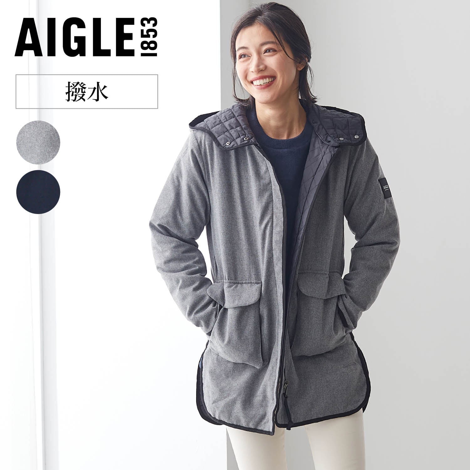 【エーグル/AIGLE】撥水ウールタッチリバーシブルコート画像