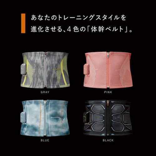 シックスパッドパワースーツコアベルト（シックスパッド/SIXPAD）