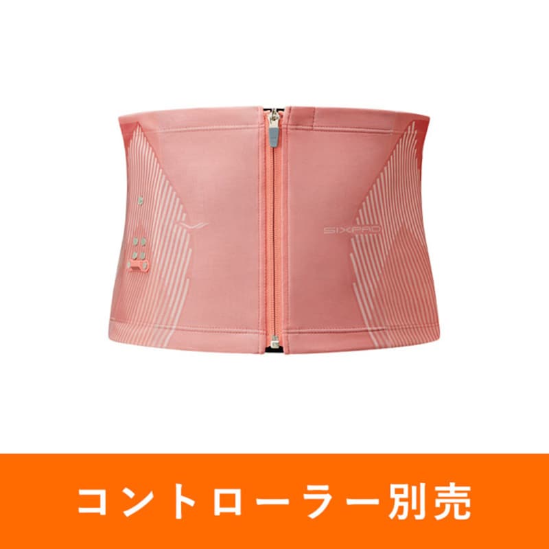 ピンク