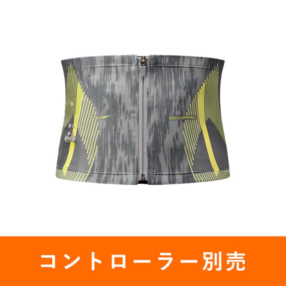 グレー
