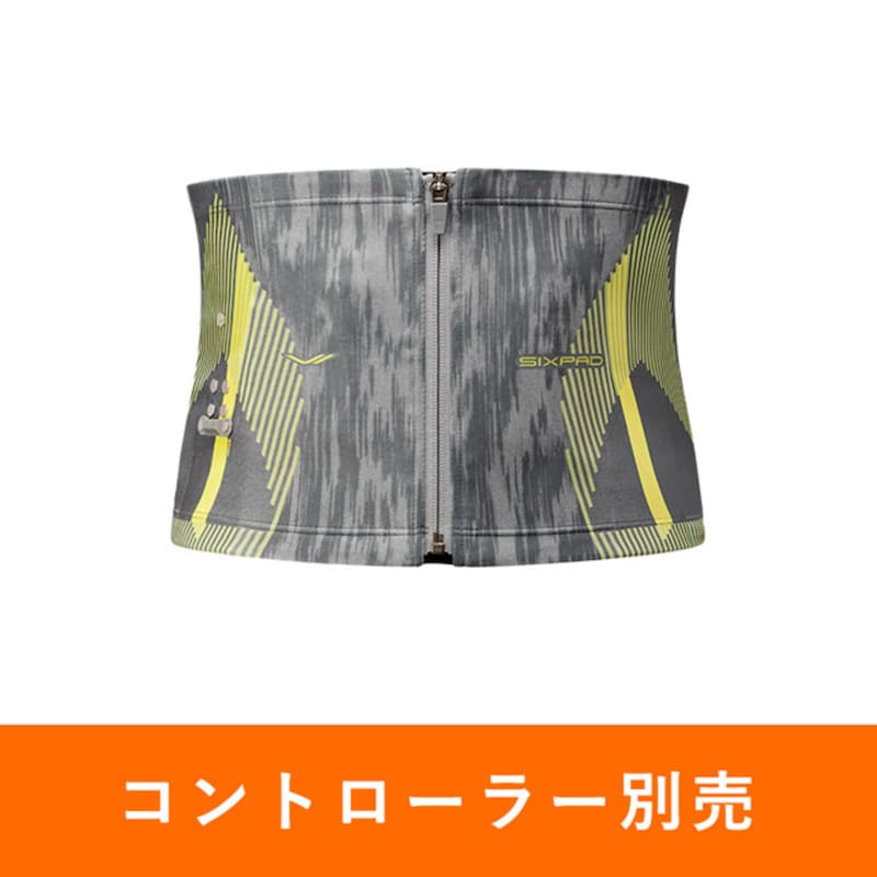 グレー