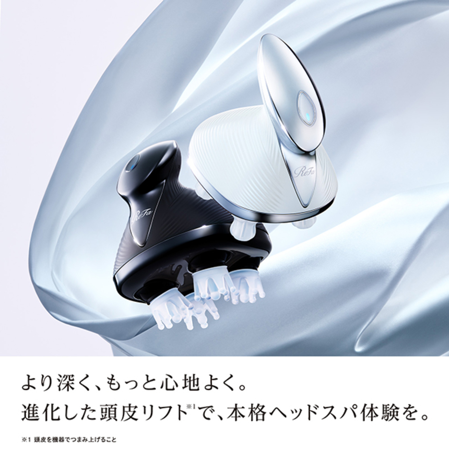 ReFa BEAUTECH HEAD SPA(リファ/ReFa) ReFa BEAUTECH HEAD SPA(リファ/ReFa)