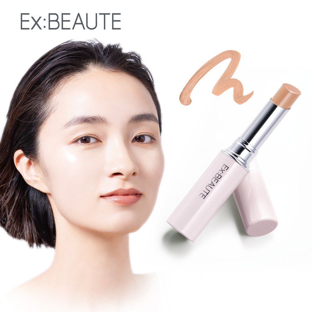 【エクスボーテ】薬用ホワイト コンシーラー