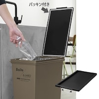 【防臭(ロック&パッキン付）】