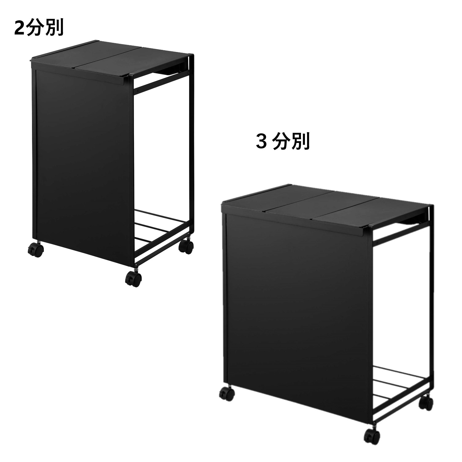 山崎実業 tower 蓋付き目隠し分別ダストワゴン 3分別 (ゴミ箱(ごみ箱